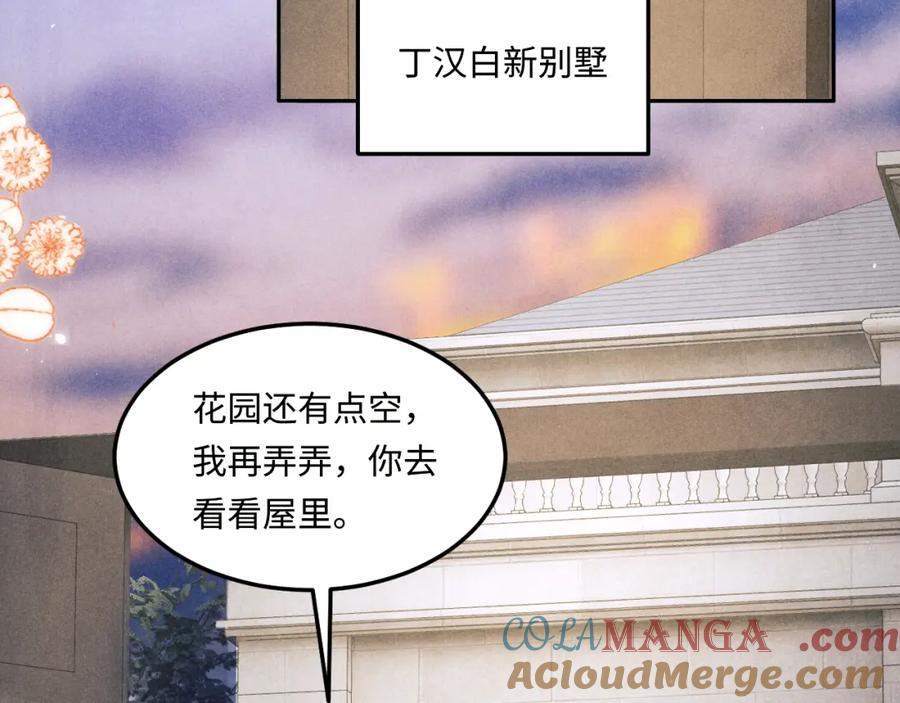89.jpg