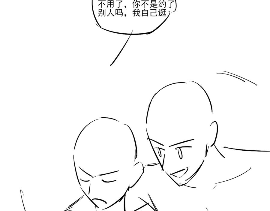 80.jpg