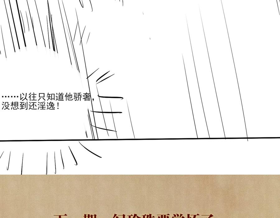 119.jpg