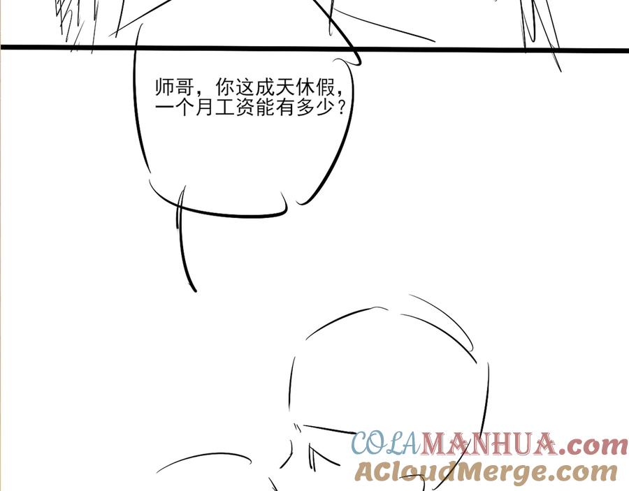 79.jpg