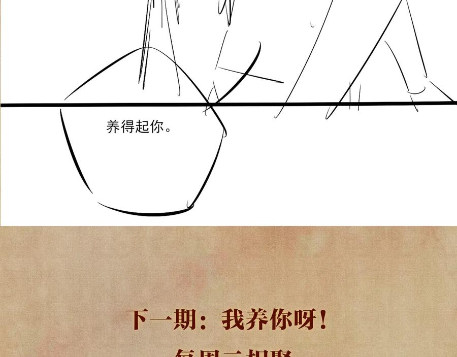 81.jpg