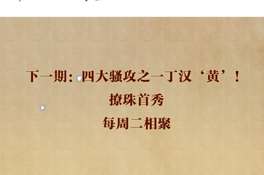 102.jpg