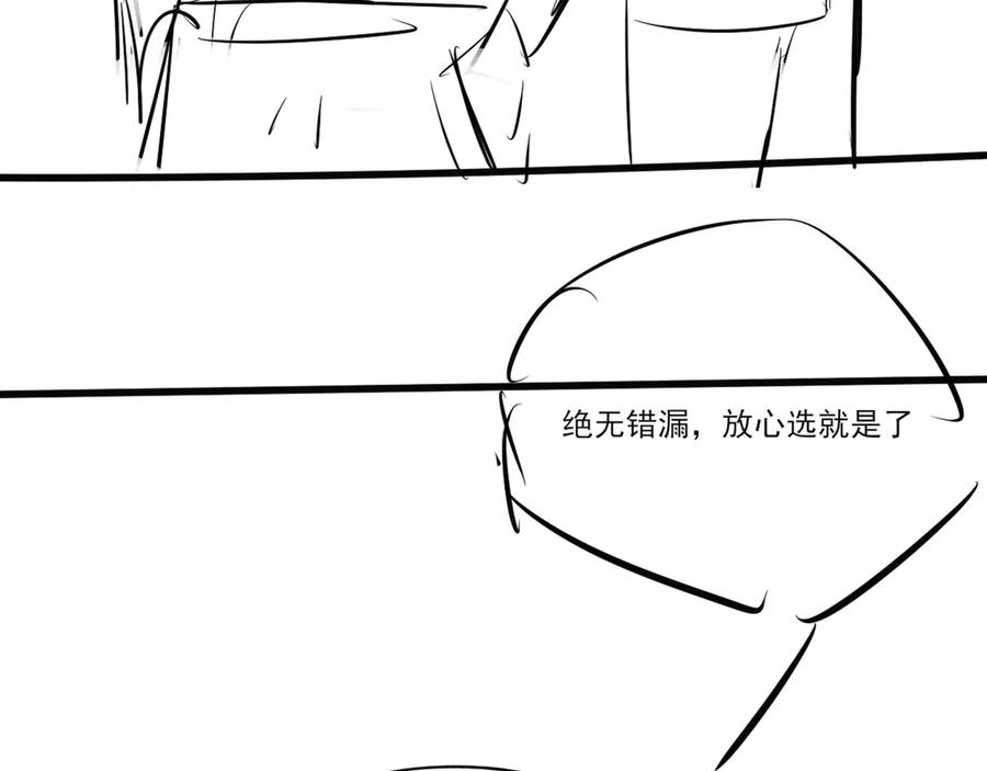 71.jpg