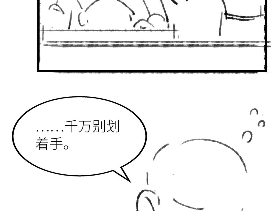 77.jpg