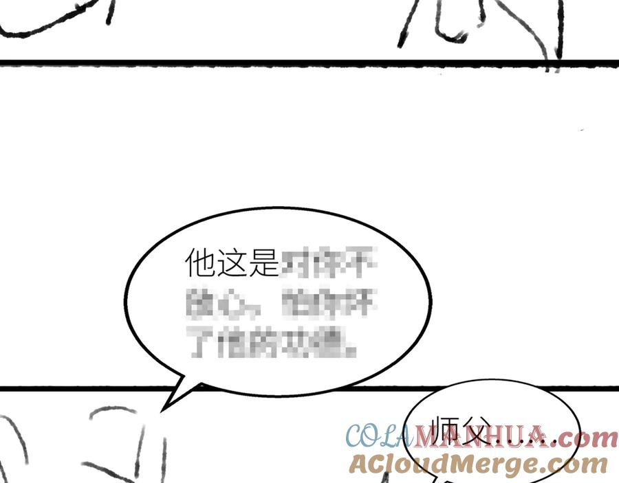 79.jpg