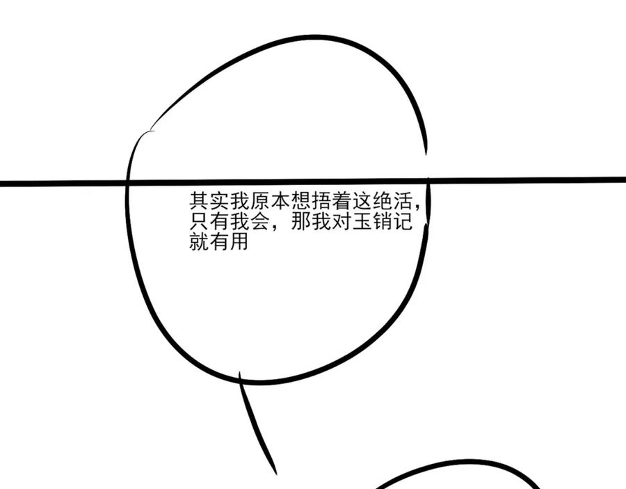72.jpg