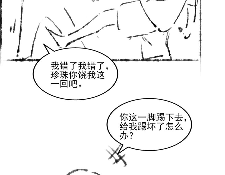 106.jpg