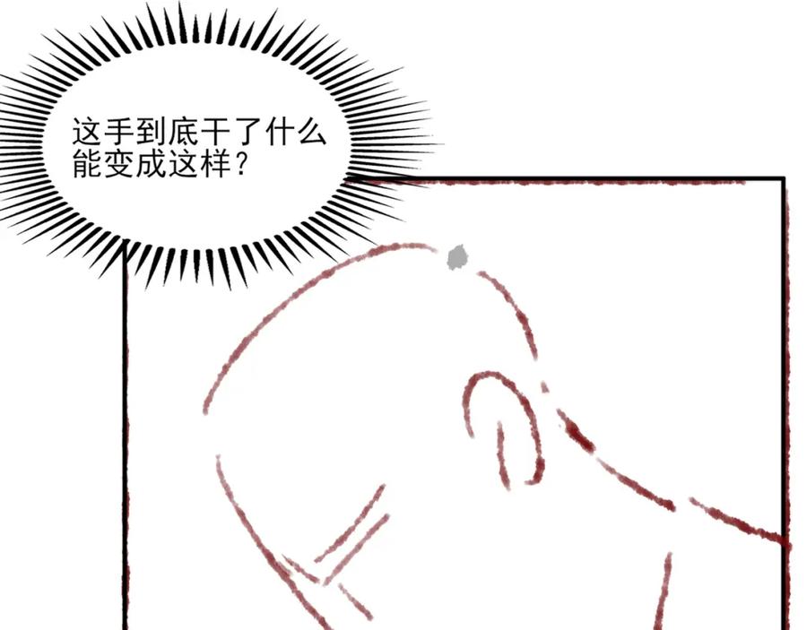 86.jpg