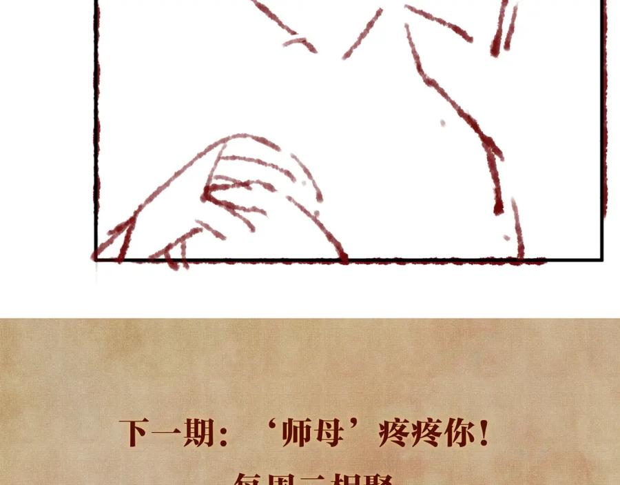 87.jpg