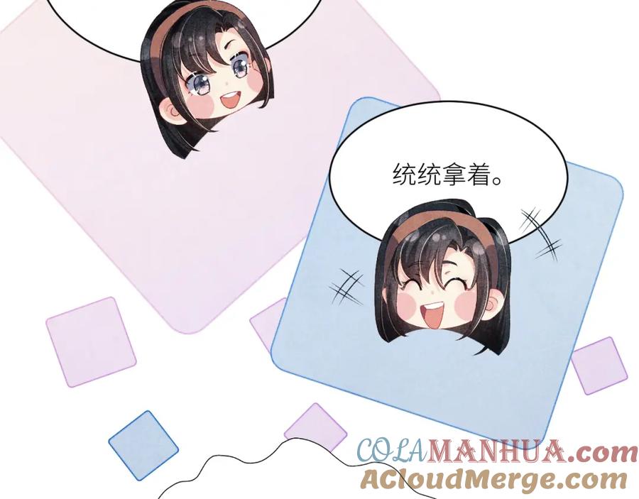 76.jpg
