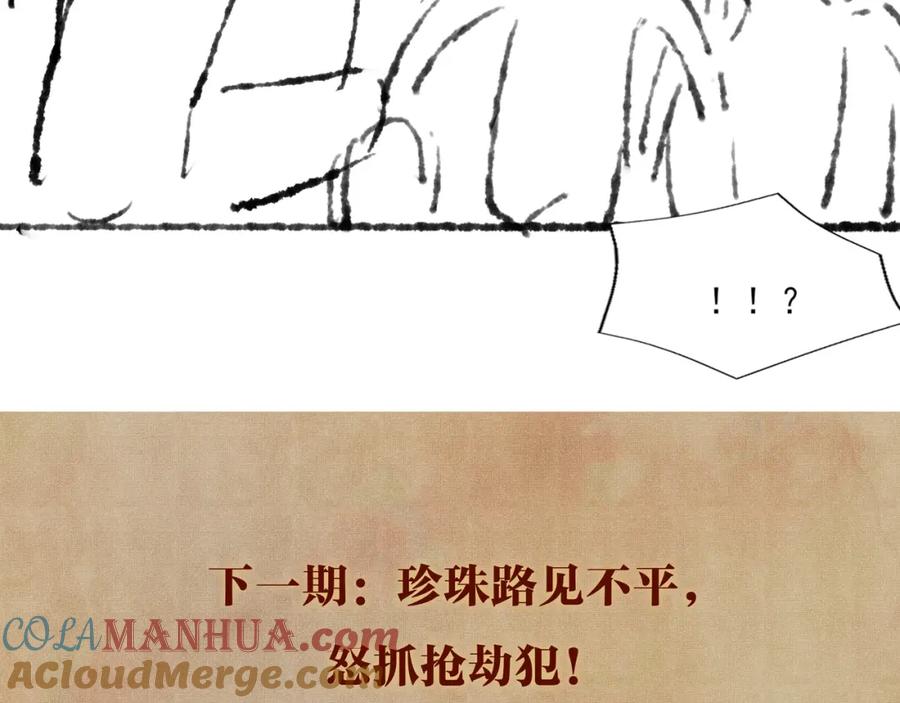 88.jpg