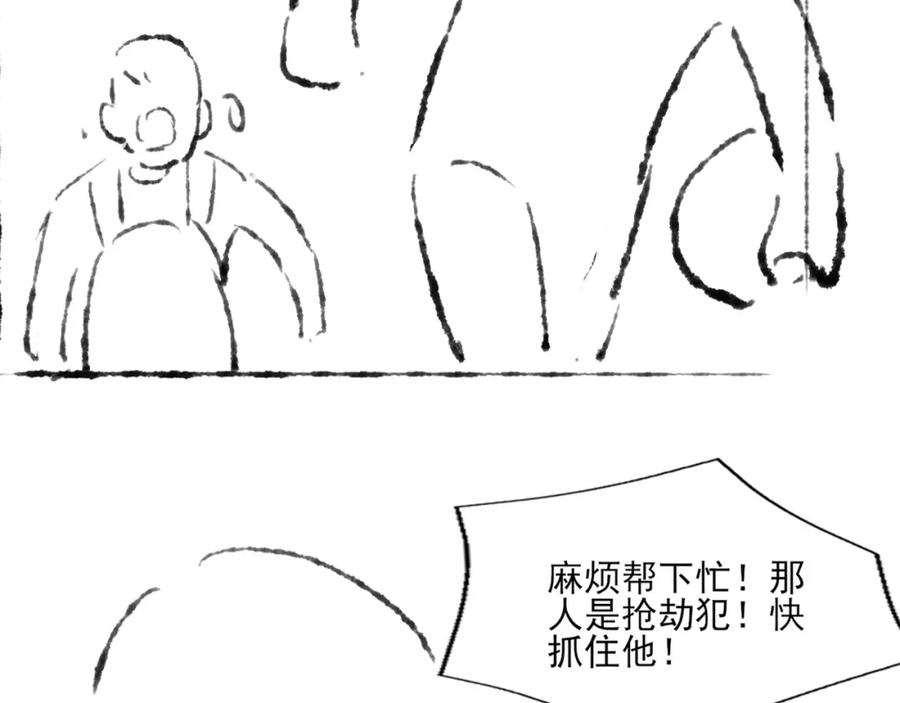 86.jpg