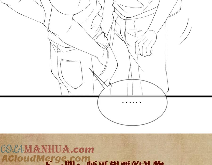 85.jpg