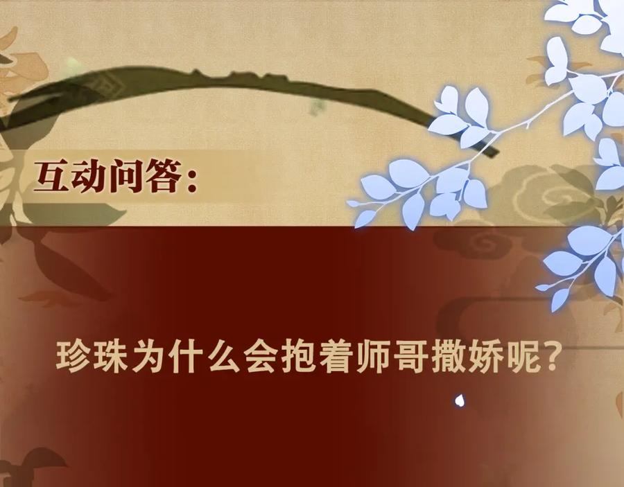 77.jpg