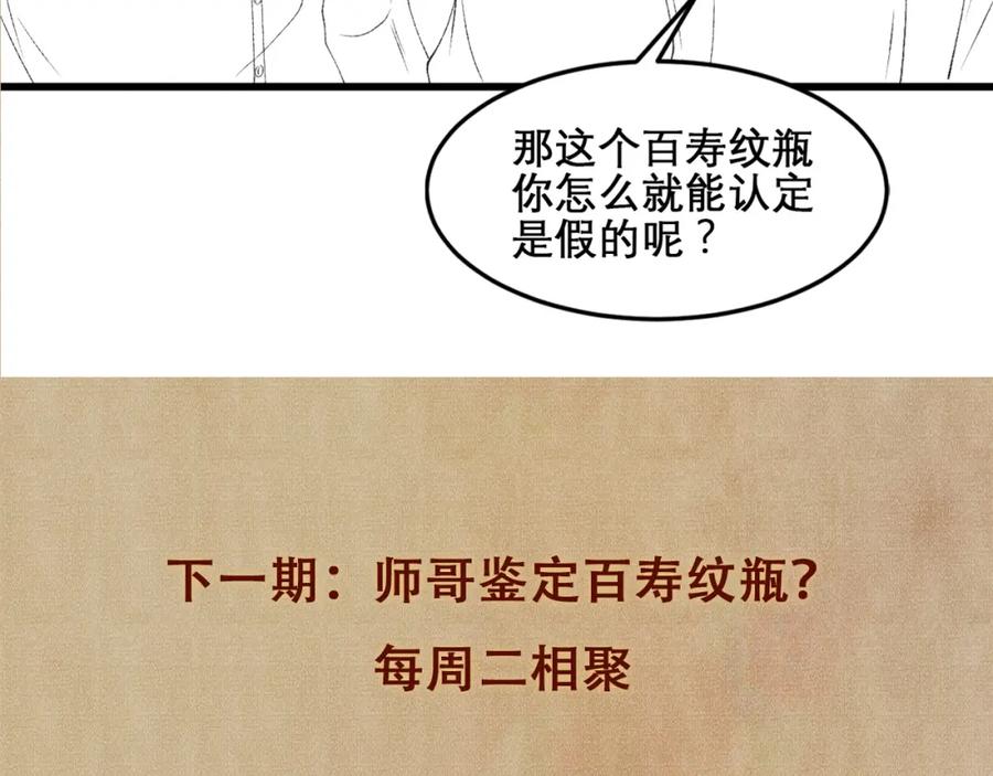 84.jpg