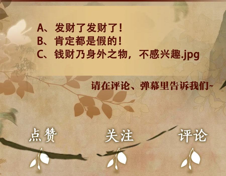 84.jpg