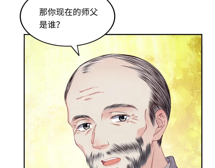 107.jpg