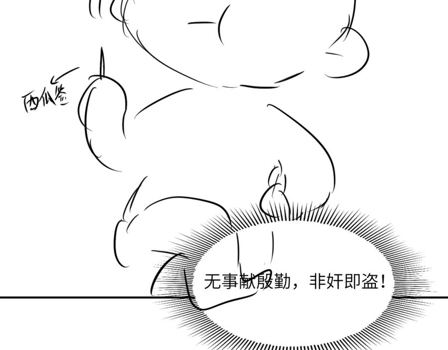118.jpg