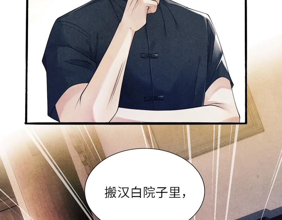 208.jpg