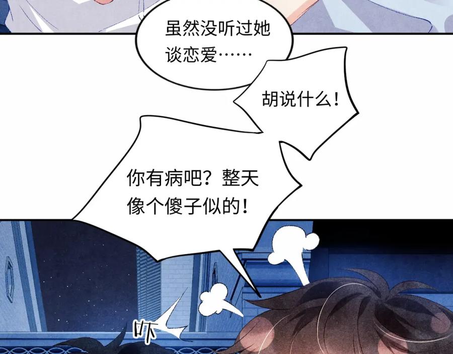 87.jpg