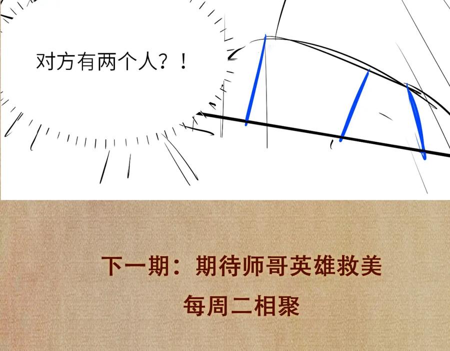 87.jpg
