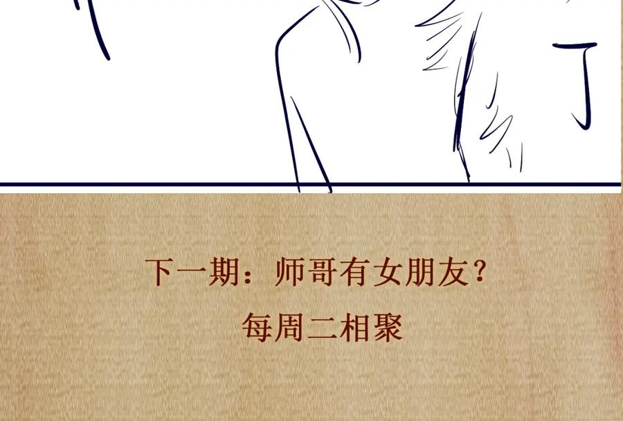 84.jpg