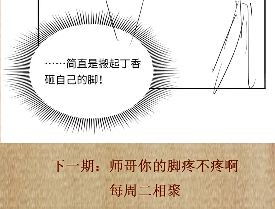 108.jpg