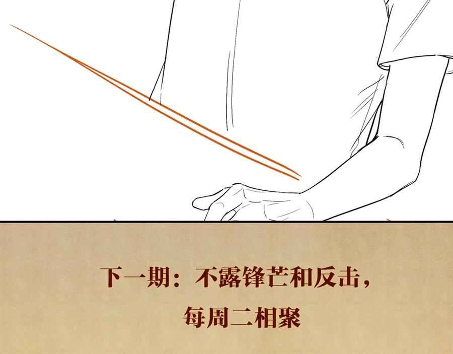 104.jpg