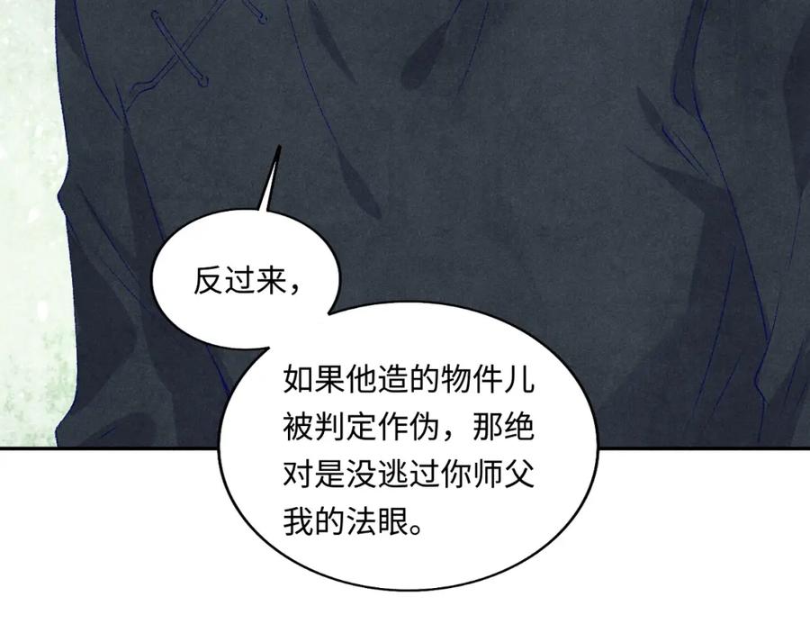 77.jpg