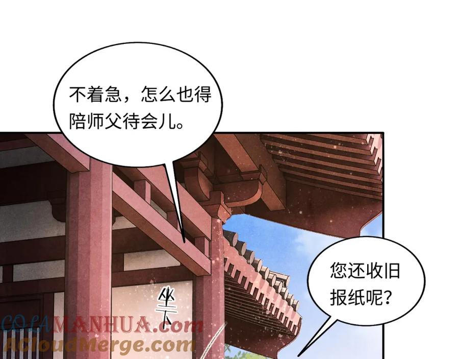70.jpg
