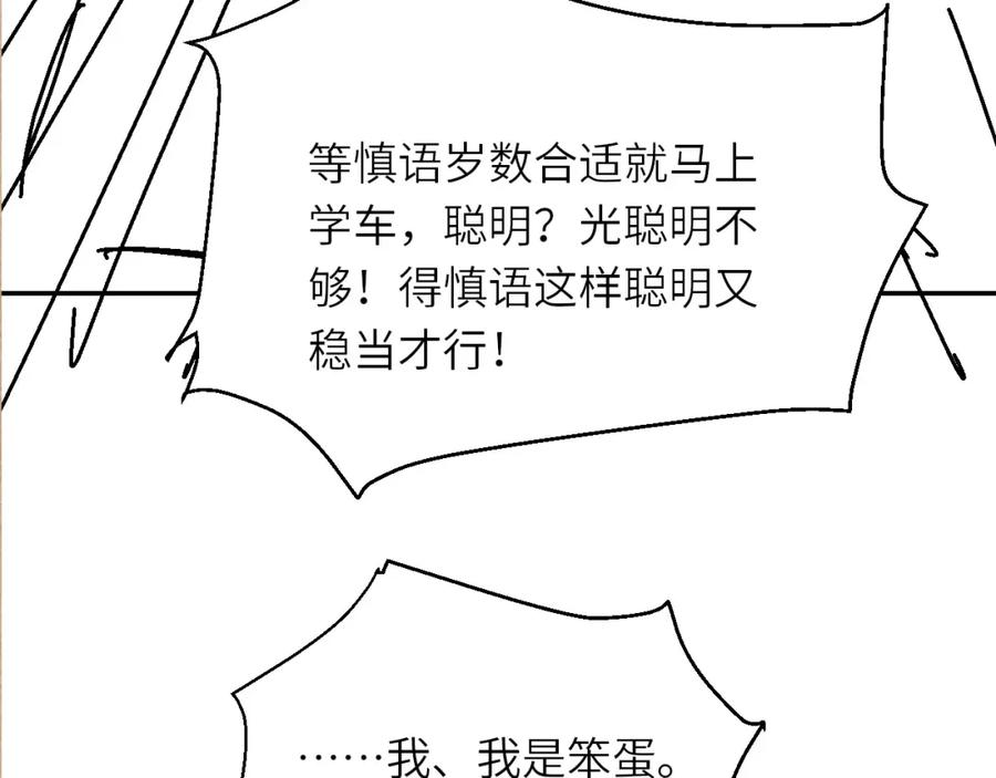 90.jpg