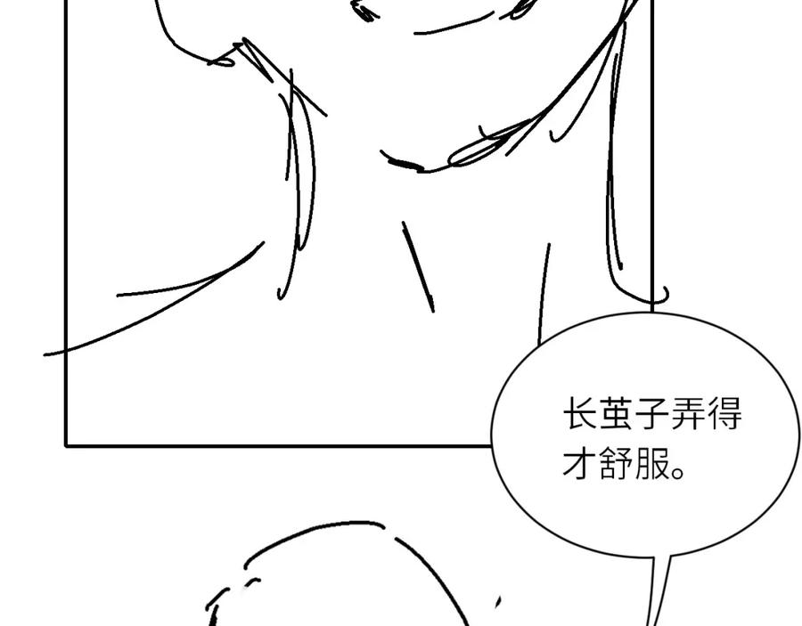 96.jpg