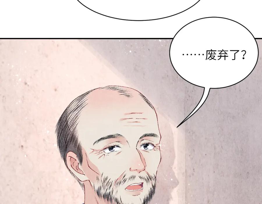 80.jpg