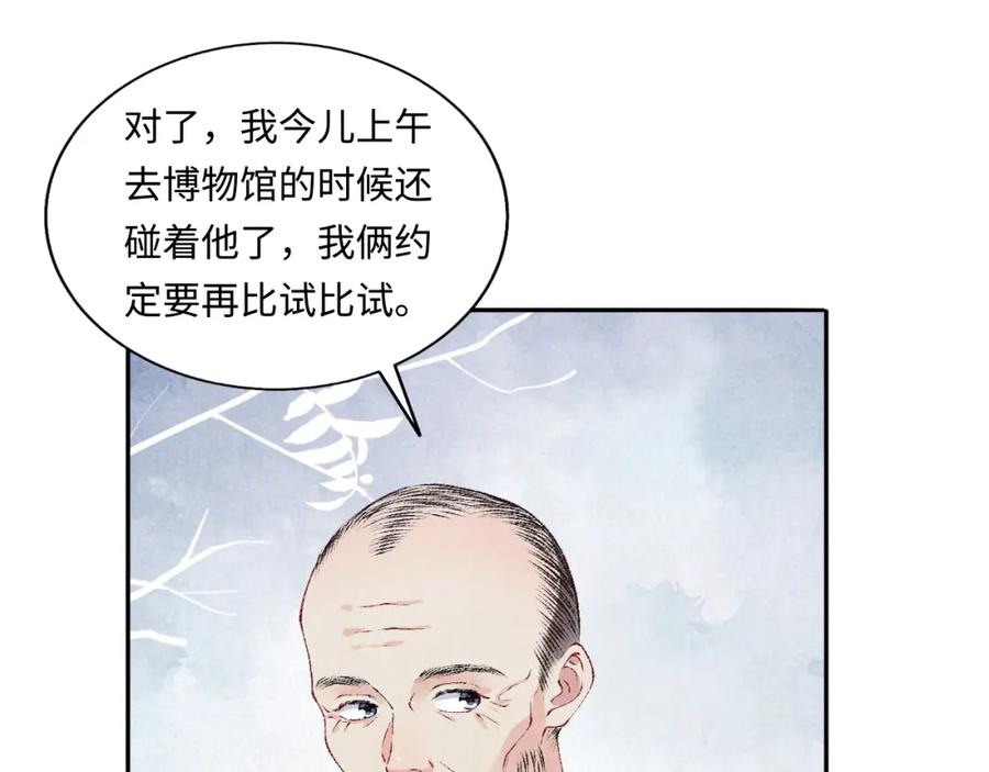 68.jpg