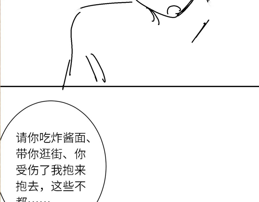 90.jpg