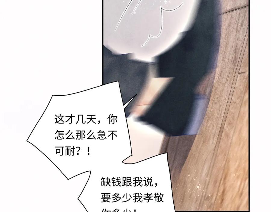 72.jpg