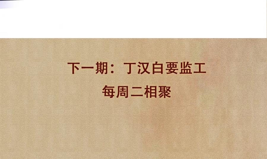 81.jpg