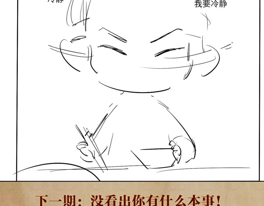 114.jpg