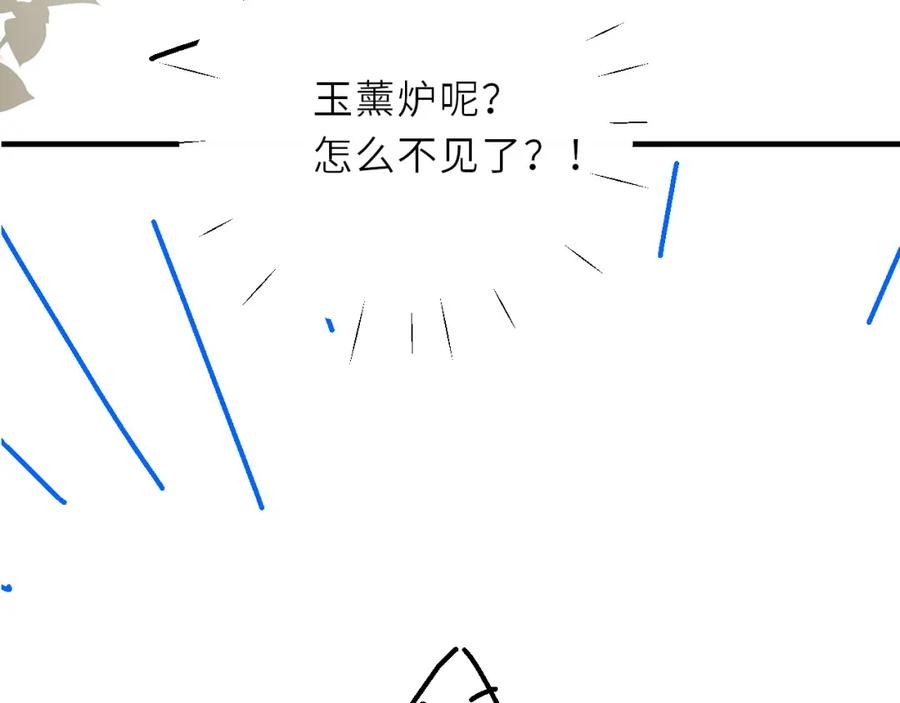 92.jpg
