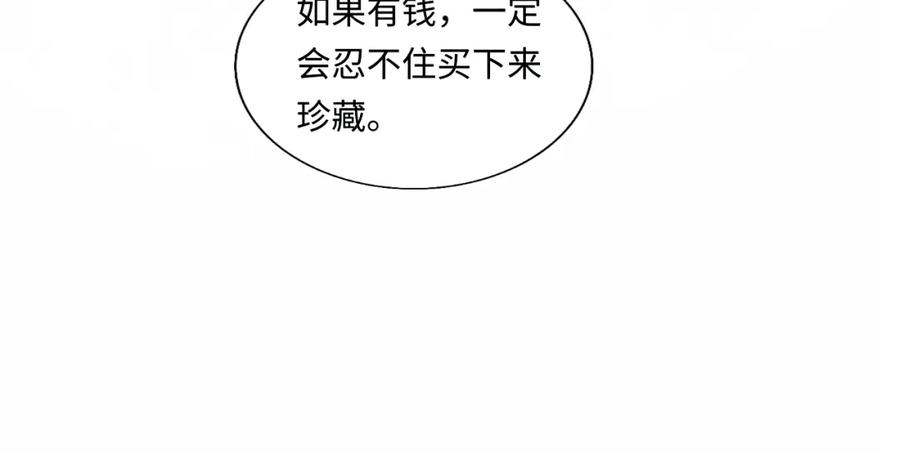 79.jpg