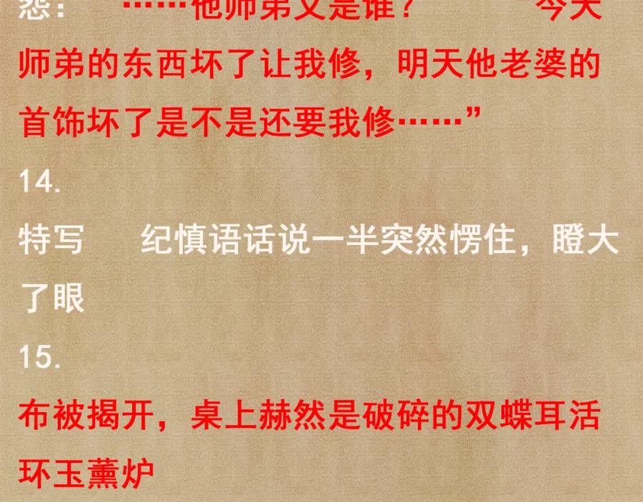 89.jpg