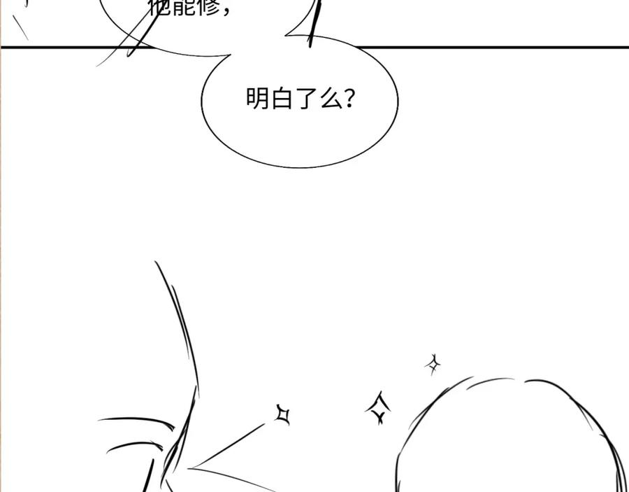 86.jpg