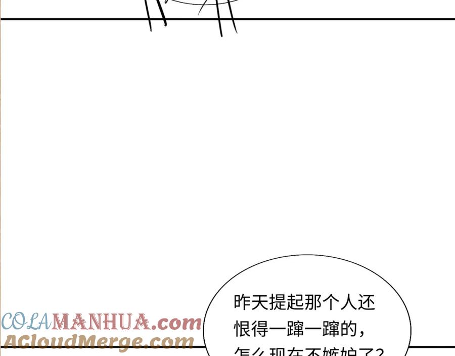 88.jpg