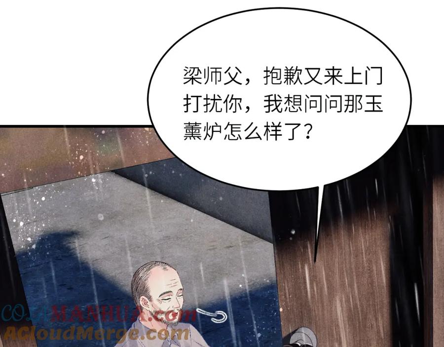 73.jpg