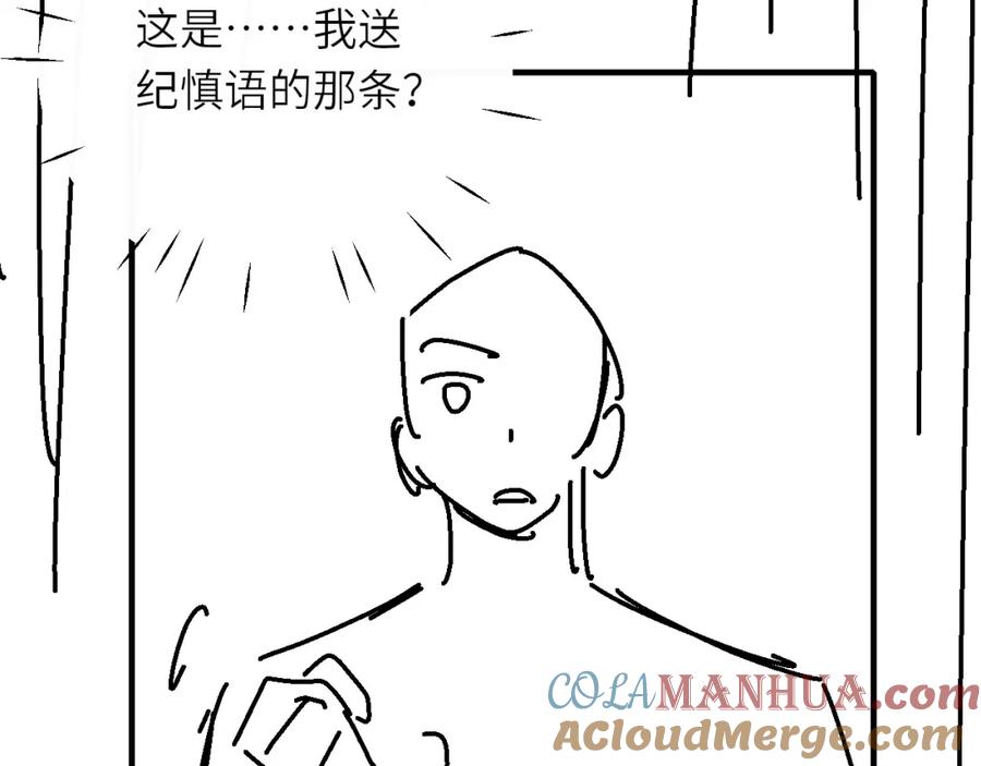 88.jpg
