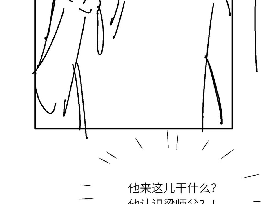 89.jpg