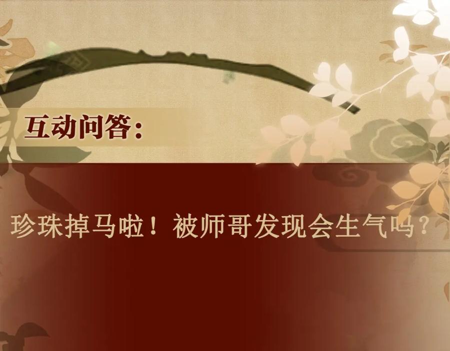 116.jpg