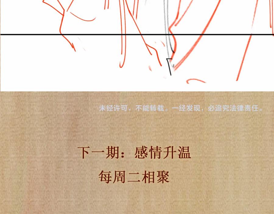 114.jpg