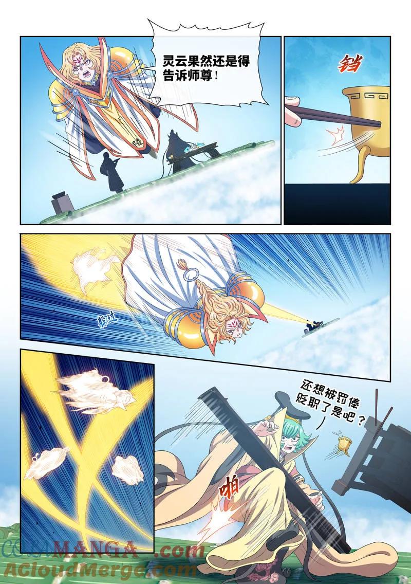 11.jpg