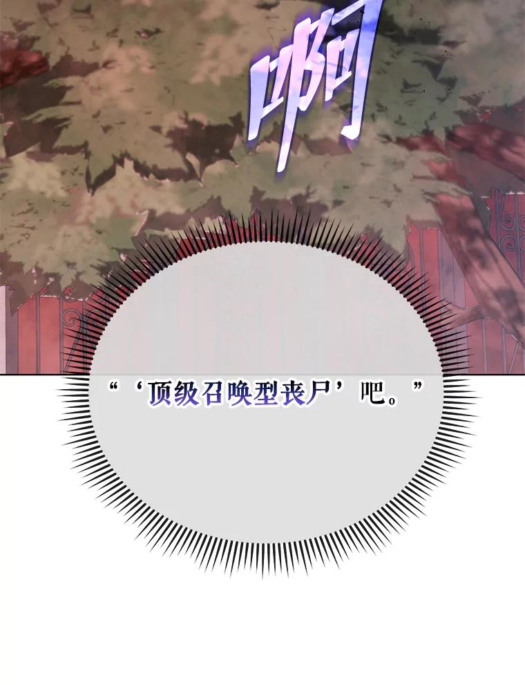 90.jpg
